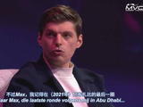 荷语中字