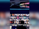 爱奇艺CEO龚宇高调推出117位AI艺人库，张若昀、于和伟等艺人火速辟谣