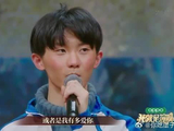 张颂文夸马嘉祺，流量就要像你这样，你们同事都要向你学习