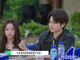 刘宇宁贴脸开大狂损欧阳娣娣，一句话吓得王玉雯吃不下饭丨超新