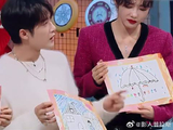 好六团画心目中的何炅，真的不能没有何老师，好暖心！