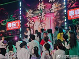 君君亮相《我想和你唱》献唱《爱惨了》