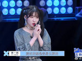 全场目瞪口呆！黄一鸣自信说唱，一开口令人震惊