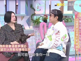 Vista天下文娱 | 小S说没想到这么早回归主持