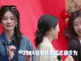 山野日常里的暖心碎片，热气环绕，笑意温柔，连乡间时光都变得格外治愈