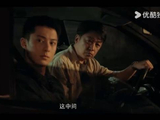 潘粤明、王鹤棣、任敏主演的定档4.26优酷开播