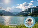 早安！用罗云熙的歌声开启一周新生活