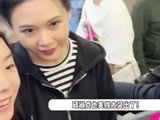 邱淑贞母女与工藤静香母女同框聚餐