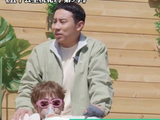 徐志胜：无人扶我青云志，我自踏雪至山巅！ 五十公里桃花坞5