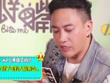 何润东幽默回应差评,自嘲实力派获赞