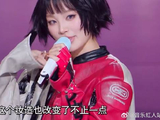 姚晓棠清唱rap！黄子弘凡听到天都塌了，就骗老实人！