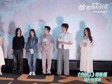 刘烨推荐曾沛慈加盟合伙人节目