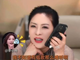 李小冉坦言50岁记不住词，承认笨拙比硬撑更需要勇气