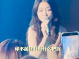从美貌到歌声都夯爆了，人怎么能完美成这样