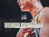 赵继伟是被自己的前队友和现队友联手打崩溃了