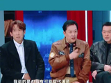 AI是否会取代真人演员？唐国强半年前对AI的预言成真