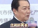 唐国强回应能否接受生成AI的自己：“当然愿意，这是大势所趋”