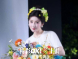 上淇专访揭秘非遗时尚，七匹狼家书系列亮相
