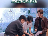 周柯宇沙一汀拒绝一张说明书