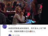 这段太厉害了！菲神依旧稳定发挥！