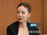 众星谈AI演员