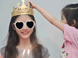 张梓琳为10岁大女儿庆生，遮了眼睛也看得出来好漂亮啊！