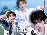真正喜欢的是他强大的生命力！梓渝这一路颠沛流离，还好你没放弃！