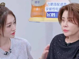 太爱看这俩互动了