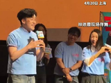 孙艺洲模仿李小冉太好笑了