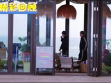 沈月很贴心了，会去喊村里的小朋友到客栈吃烤肠，下意识照顾他人，友善又真诚