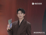 恭喜陈添祥获得腾讯视频短剧创作之夜创作力卓越演员