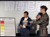 这次宣传活动对于丁勇岱和许凯两位演员的合作有什么积极影响？