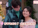“你是我的宇宙！”——宇宙姐姐和她的宇宙弟弟
