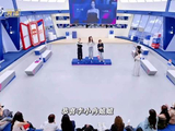 五十岁依旧勇敢破局，李晓冉带着赤诚，在新舞台慢慢发光
