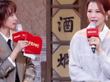 蔡少芬老师:我儿子是肖战我骄傲哈哈