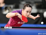 正式退出，伊藤美诚遗憾，早田希娜透露，和水谷隼上综艺