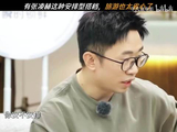 沈月张凌赫这些片段，看一次笑一次