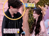 邓凯：逗媳妇儿开心比玩游戏重要！