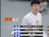 网友们如何评价李乃文‘没看过《庆余年》’这个回应？