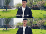 何润东为饰演项羽做了哪些具体的敬业准备？