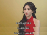 揭秘！白鹿凭什么成为业内“定心丸”？