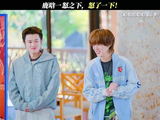 鹿晗一怒之下，怒了一下！