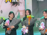 舒淇寄语青年创作者
