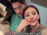 方媛郭富城结婚九周年摆件仅售288，网友：我想说有钱人也稀罕这种朴实无华的东西