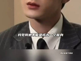 檀健次说AI不能成为演员替身