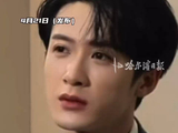 檀健次说AI不能成为演员替身