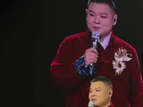 岳云鹏舞台和观众互动随机应变能力超强！