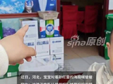 宝宝对着孙红雷海报喊爸爸