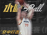 熟悉的金金一直都在， 只是他现在干得更多！ Show us what u got🔥 @zzlkevin