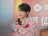 申浩男称偏爱暗恋类人设，坦言易变心